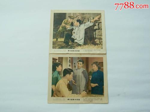 MedCentral College of Nursing经济学文凭证书